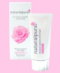 商品：naturalpurai モイスチュアエッセンス　ＳＰＦ２９〈日焼け止め・日中用美容液〉